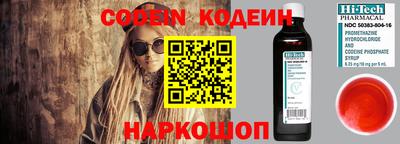 меф VHQ Ефремов