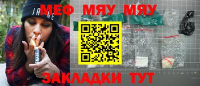 индика Долгопрудный