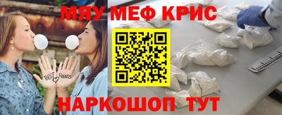 шишки Добрянка