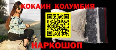 дурь Дмитров