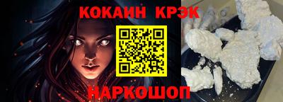 меф VHQ Ефремов