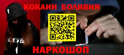 меф VHQ Ефремов