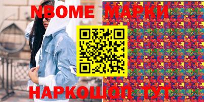 jwh Железногорск