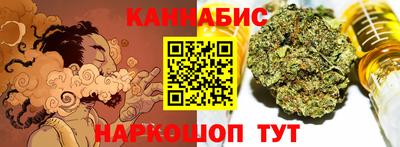 jwh Железногорск
