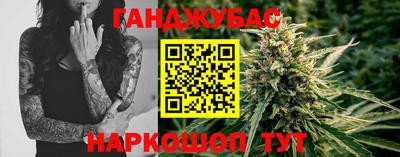 дурь Дмитров