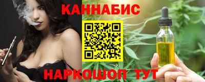 шишки Добрянка