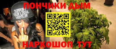 меф VHQ Ефремов