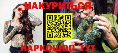 меф VHQ Ефремов