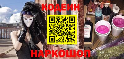 меф VHQ Ефремов