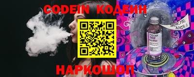 дурь Дмитров