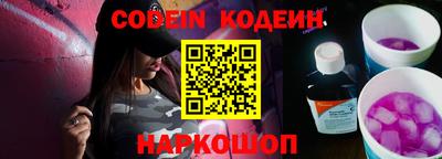 дурь Дмитров
