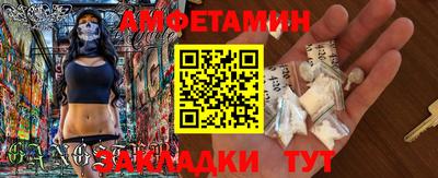 индика Долгопрудный