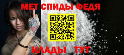jwh Железногорск