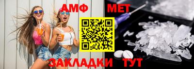 jwh Железногорск