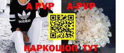 меф VHQ Ефремов