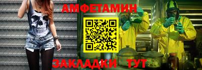 дурь Дмитров