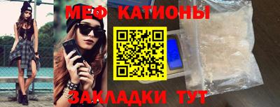 шишки Добрянка