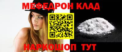 гашишное масло Железноводск