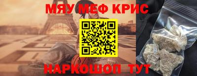 шишки Добрянка