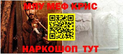 jwh Железногорск